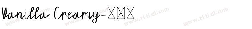 Vanilla Creamy字体转换